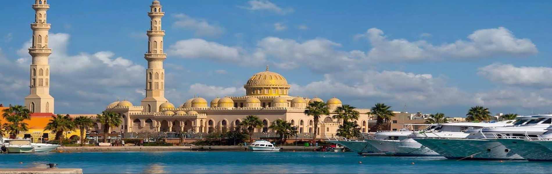 Stadtrundfahrt Hurghada