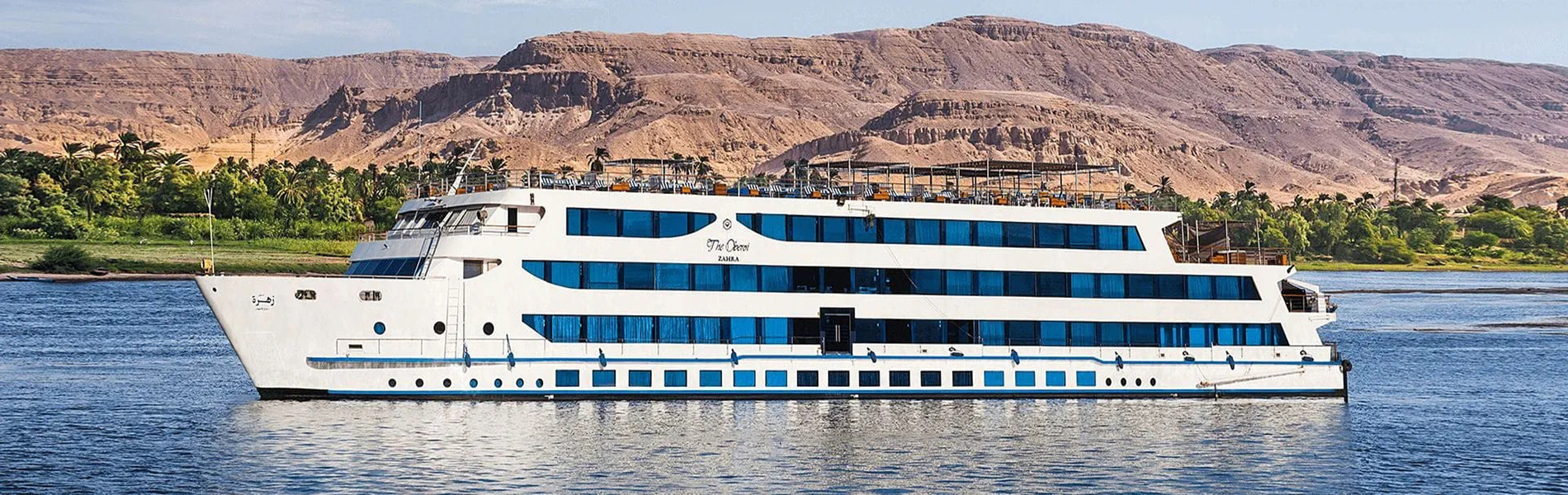 Nilkreuzfahrt mit der MS Solaris II