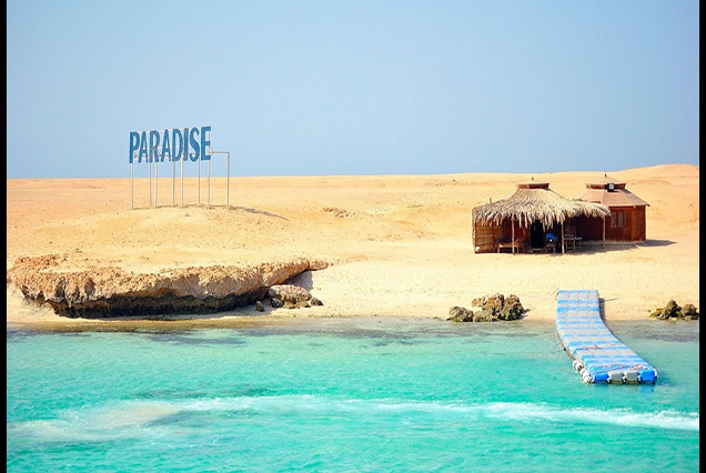 Paradies insel Hurghada mit dem Boot